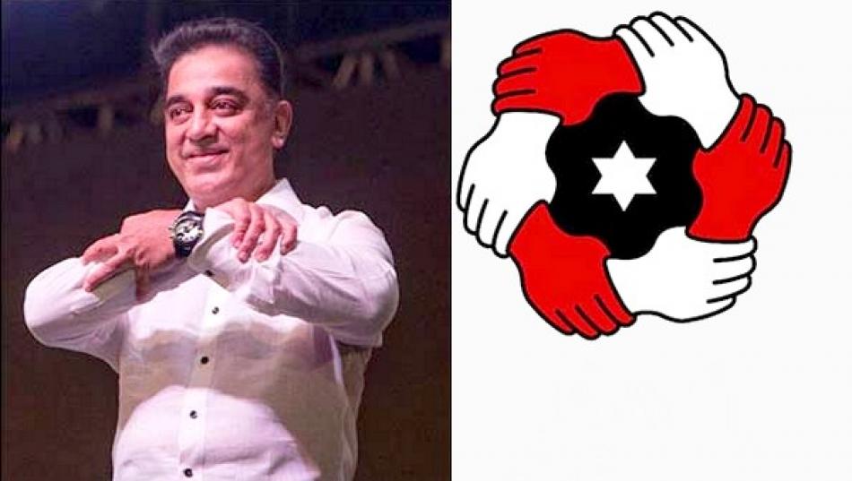 Advocate Rajasekar withdrawn from Makkal Needhi Maiam